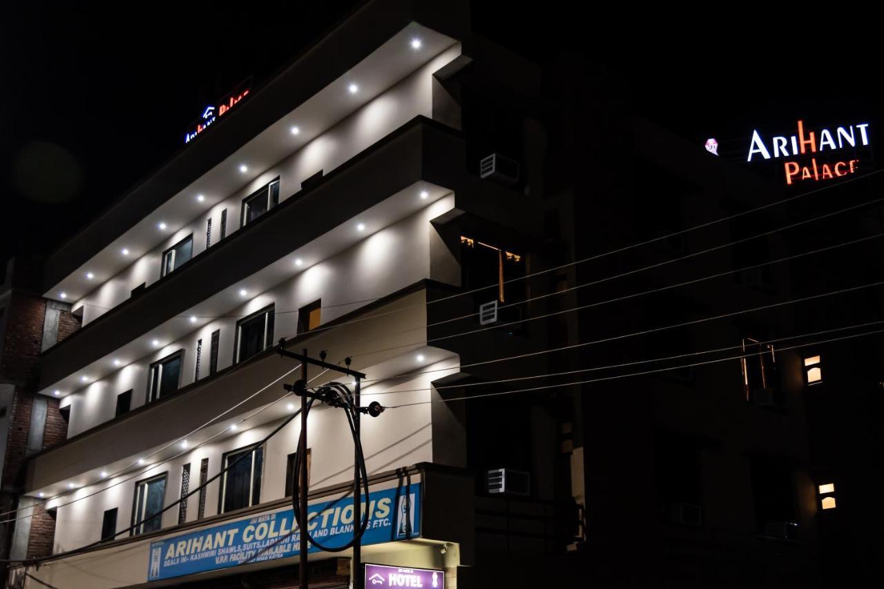 Hotel Arihant Palace , Katra كاترا المظهر الخارجي الصورة
